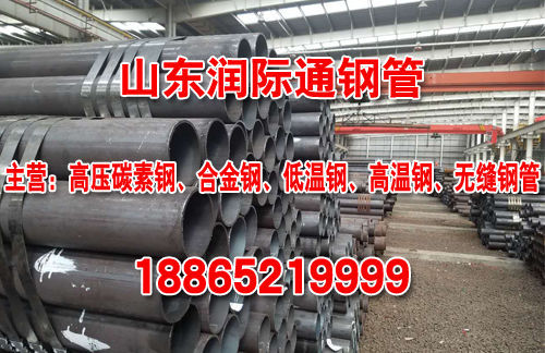 ASTM A500 Grade Bo(w)p䓹