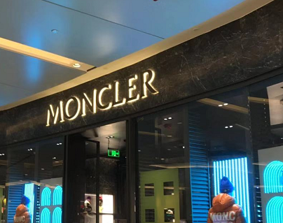 һҪحGucciĸ˾ُMoncler TiffanyQ3N۟oL