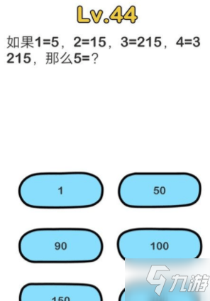 Xҡ44P1=5,2=15,3=215,4=2145,5=׺δ𰸽B