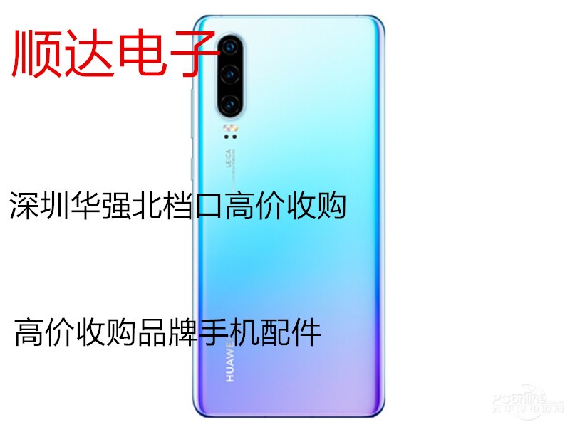 ُOPPOFindXOPPOReno֙C(j)Һ⚤늳wп