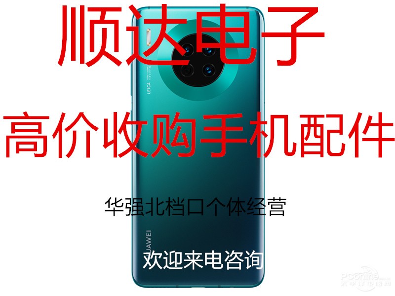 ُOPPOFindXOPPOReno֙C(j)Һ⚤늳wп